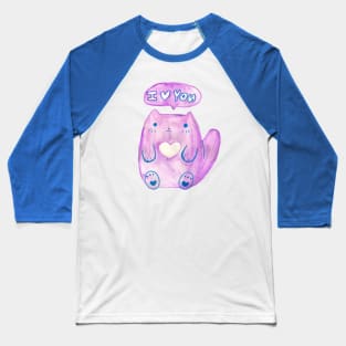I Heart You Pink Watercolor Cat Baseball T-Shirt